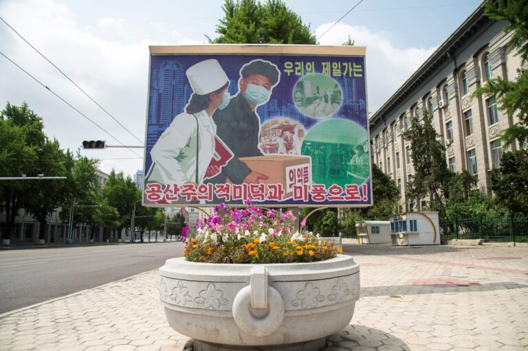 NKOREA - HEALTH - VIRUS