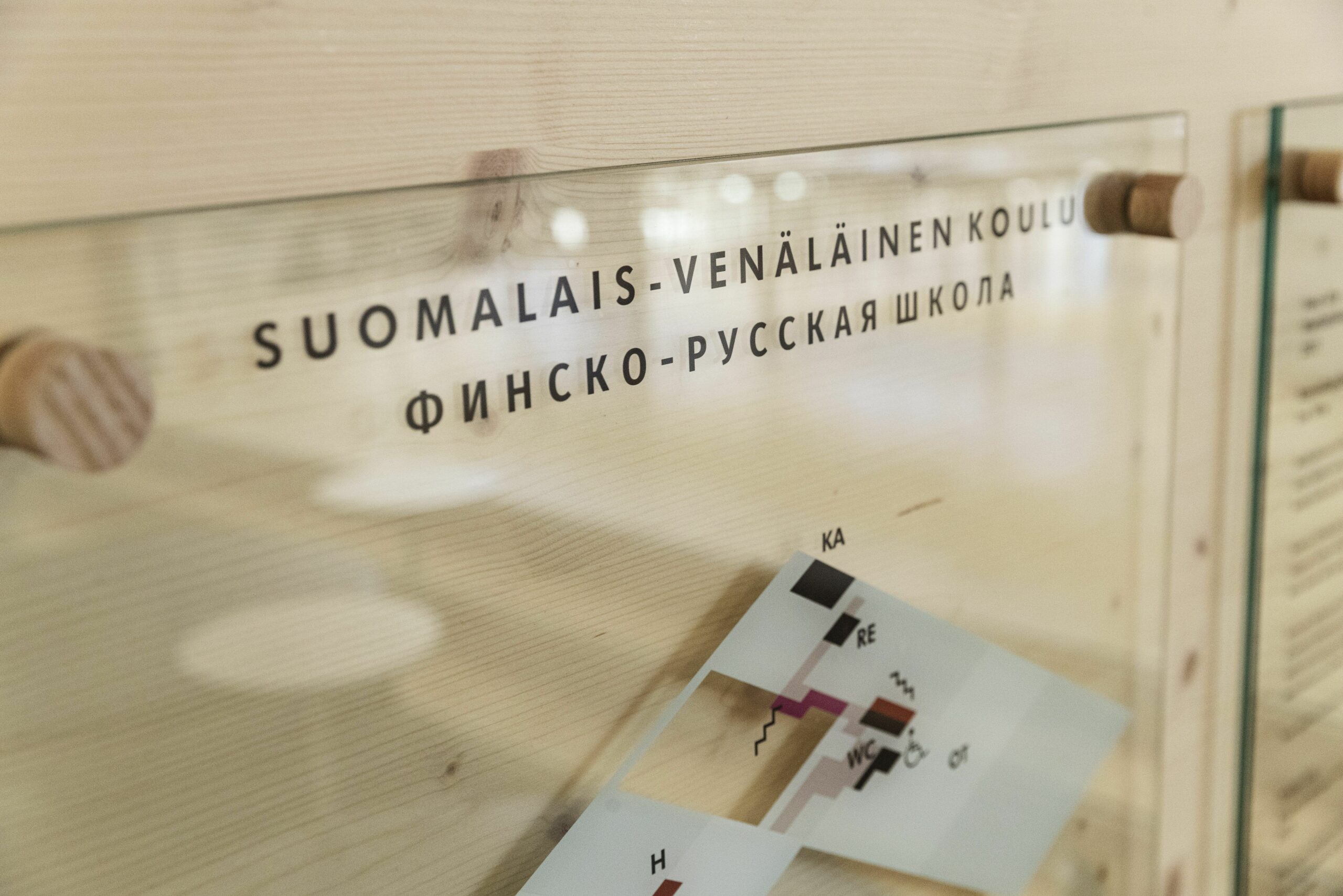 hs-n-ist-syist-suomen-ven-l-iset-ovat-hiljaa-verkkouutiset