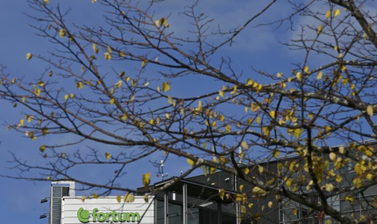 Fortumin pääkonttori