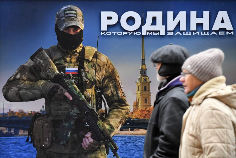 RUSSIA - UKRAINE - CONFLICT - ART