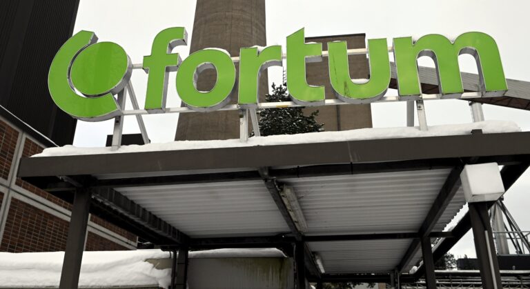 Fortum lämpövoimalaitos