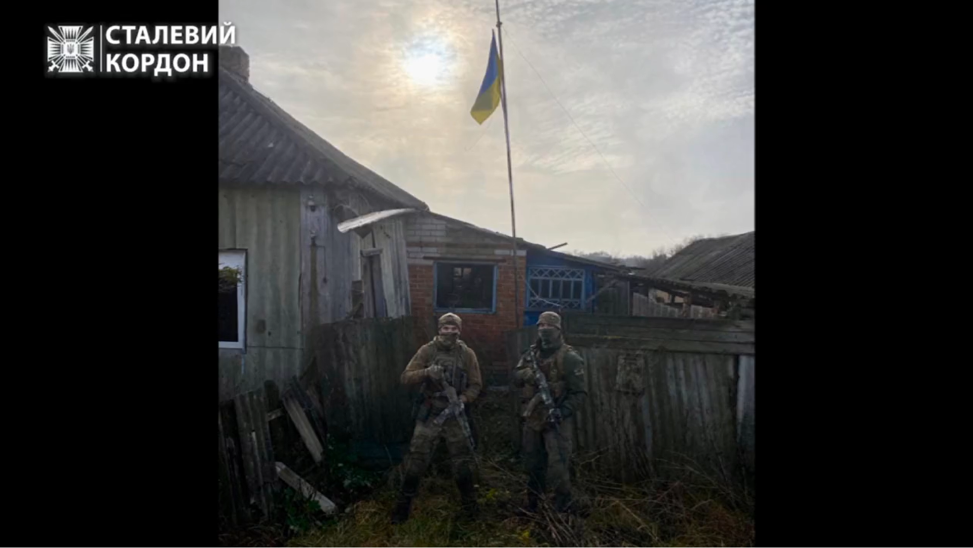 Ukraina vapautti kylän Harkovan alueella | Verkkouutiset