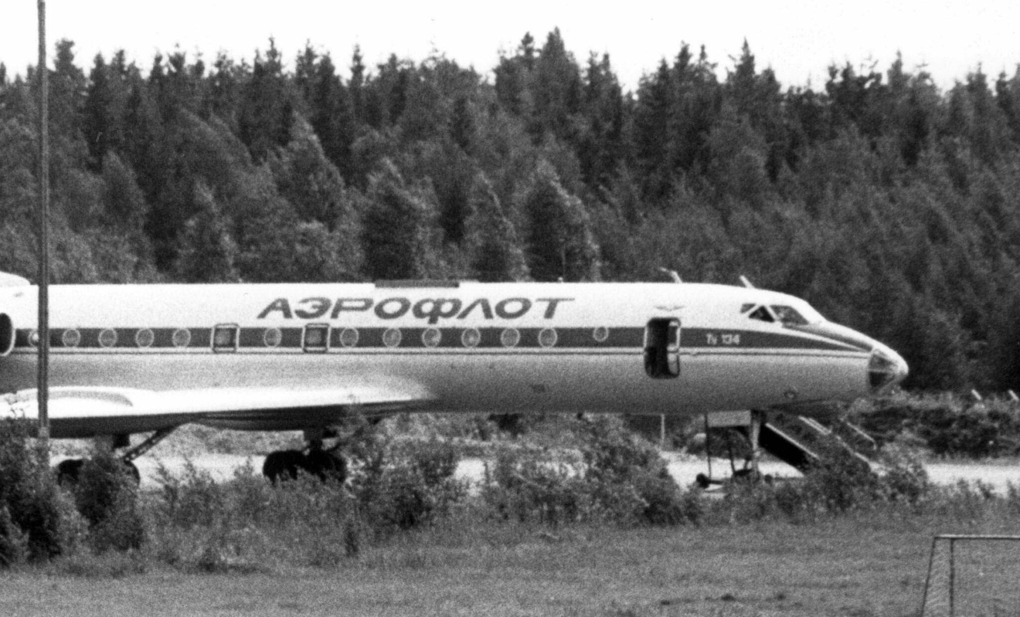 ven-j-n-hallitukselta-loppuivat-matkustajakoneiden-hankintarahat