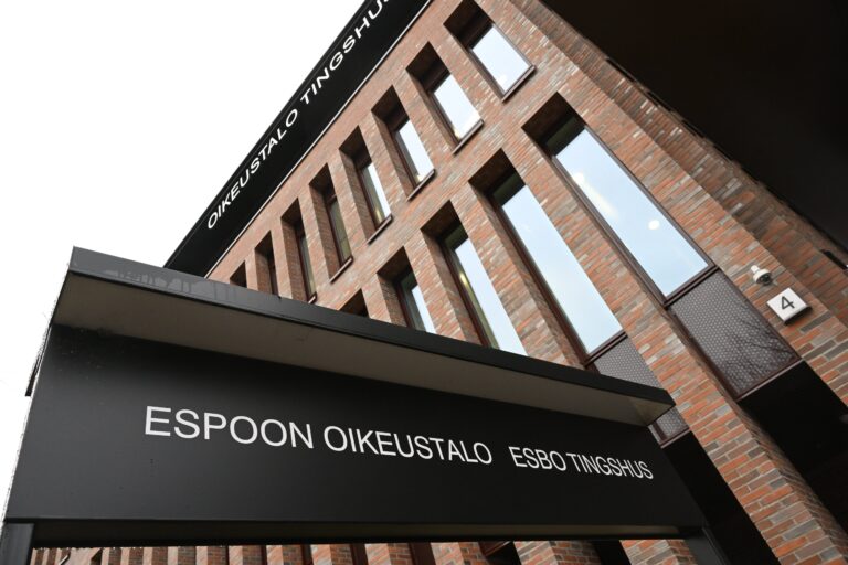 Länsi-Uudenmaan käräjäoikeus