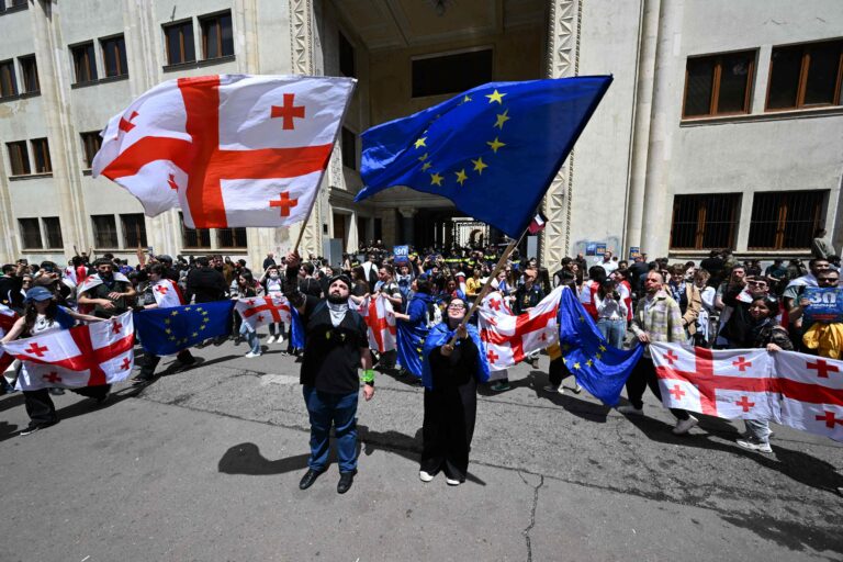 GEORGIA - POLITICS - EU - LAW - DEMO