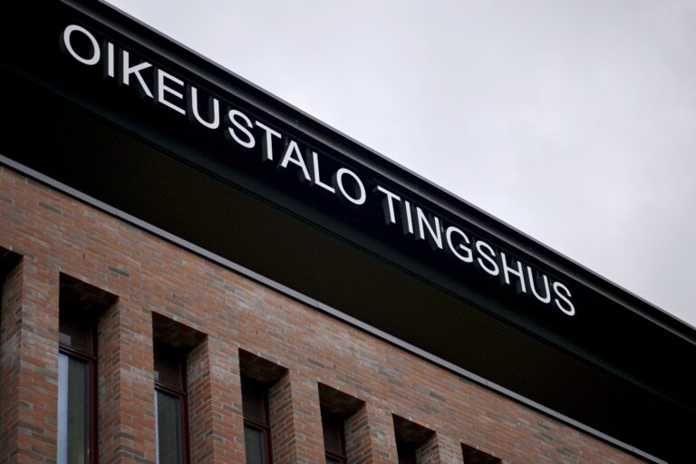 Länsi-Uudenmaan käräjäoikeus