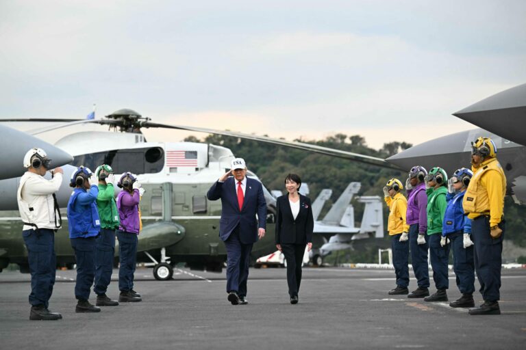 JAPAN - US - DIPLOMACY