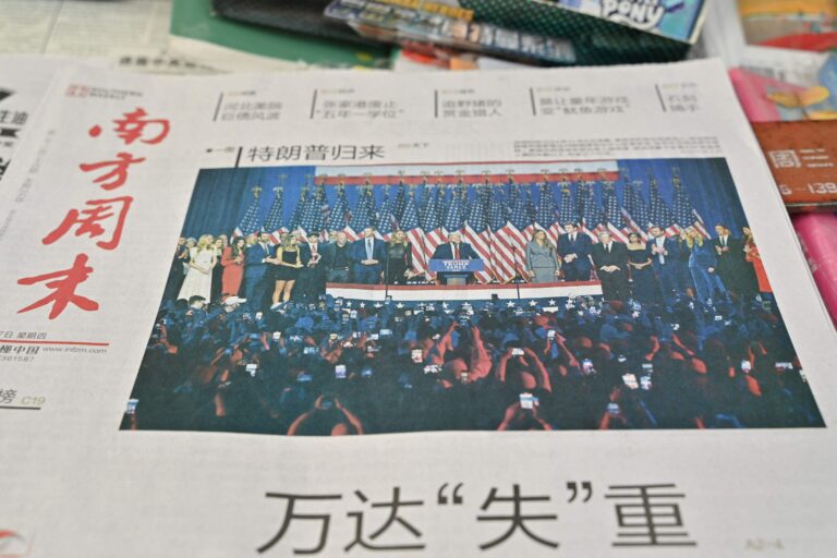 CHINA - US - VOTE - POLITICS - ELECTION