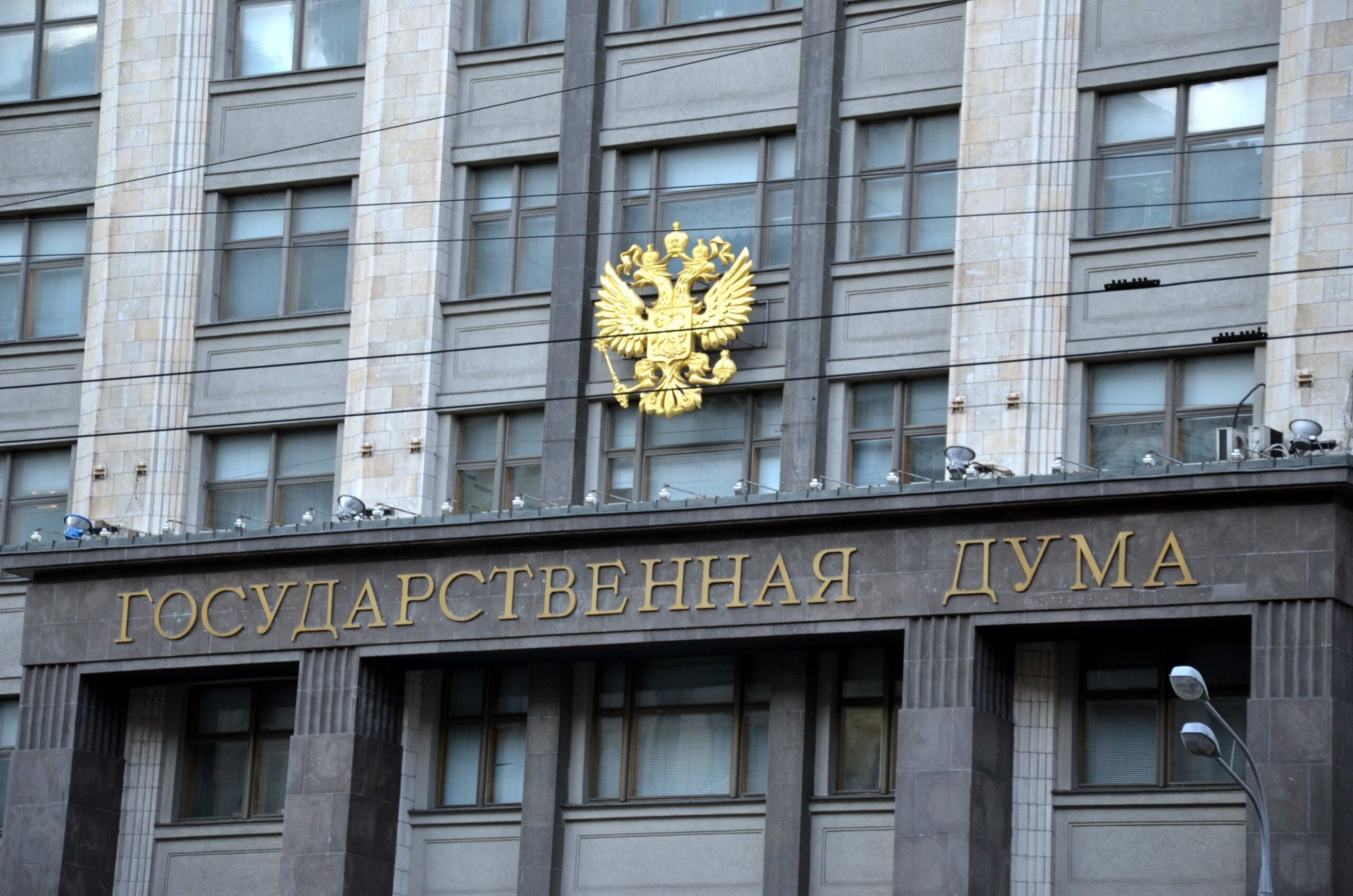 Venäjällä 14-vuotias voi saada jatkossa elinkautisen tuomion