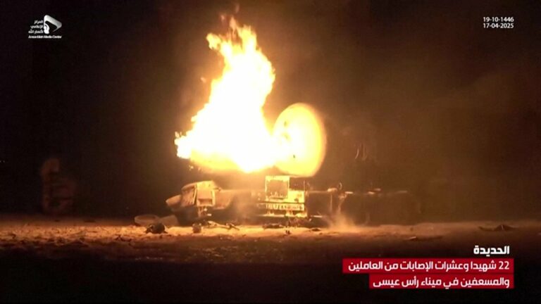 YEMEN - US - CONFLICT