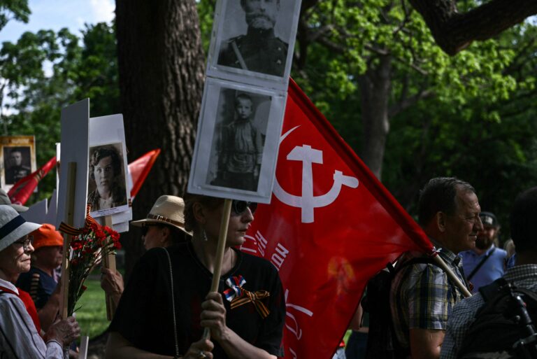 US - RUSSIA - WWII - HISTORY - RALLY