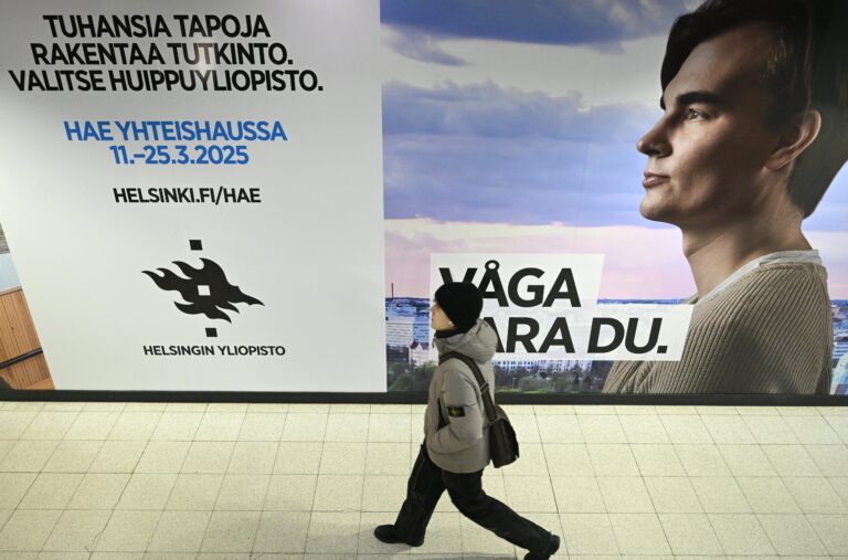 Korkeakoulut - yhteishaku