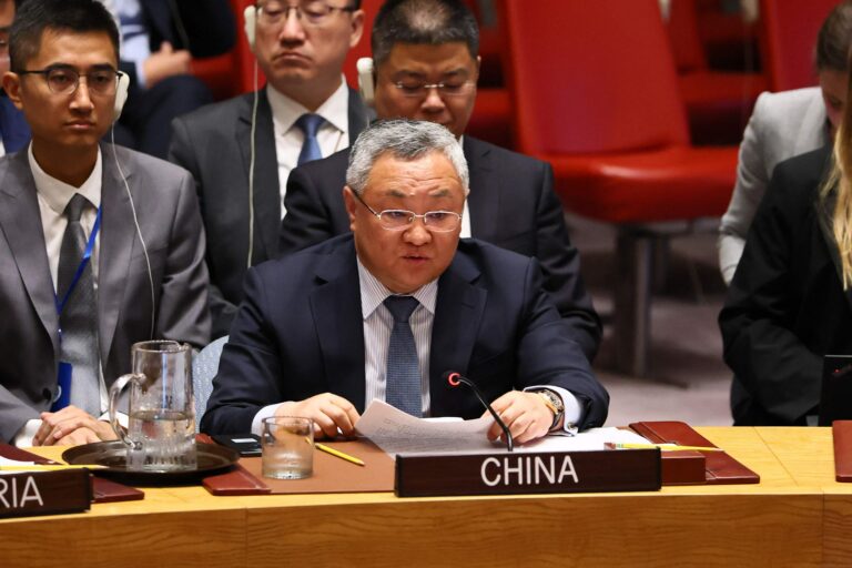 United Nations Security Council Meets To Discuss Israel's Strikes On Iran