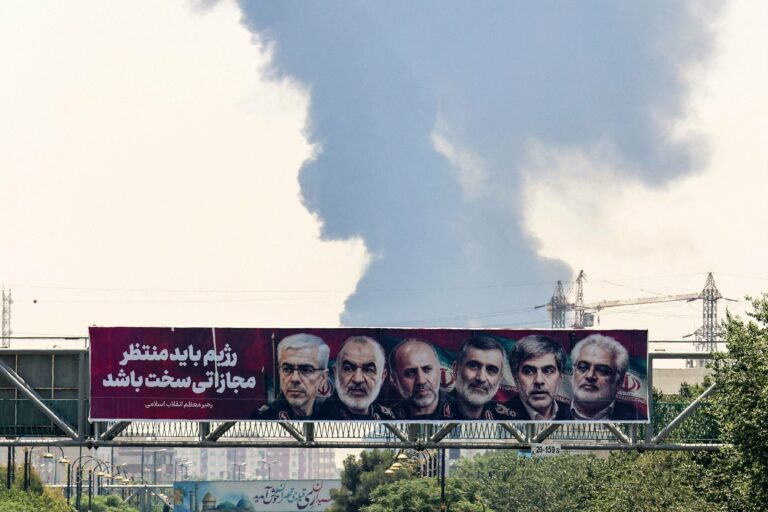 IRAN - ISRAEL - CONFLICT