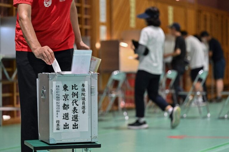 JAPAN - POLITICS - VOTE