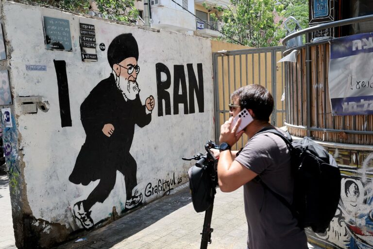ISRAEL - IRAN - CONFLICT - GRAFFITI