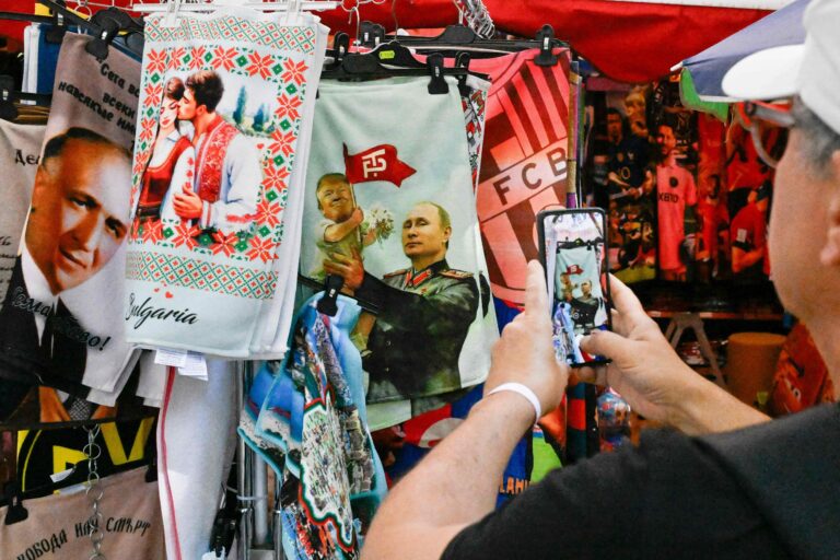 BULGARIA - US - RUSSIA - POLITICS