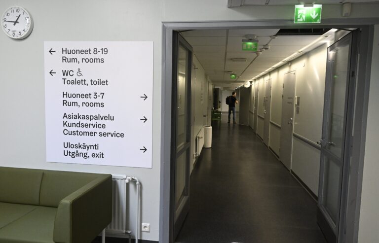 Kannelmäen terveysasema