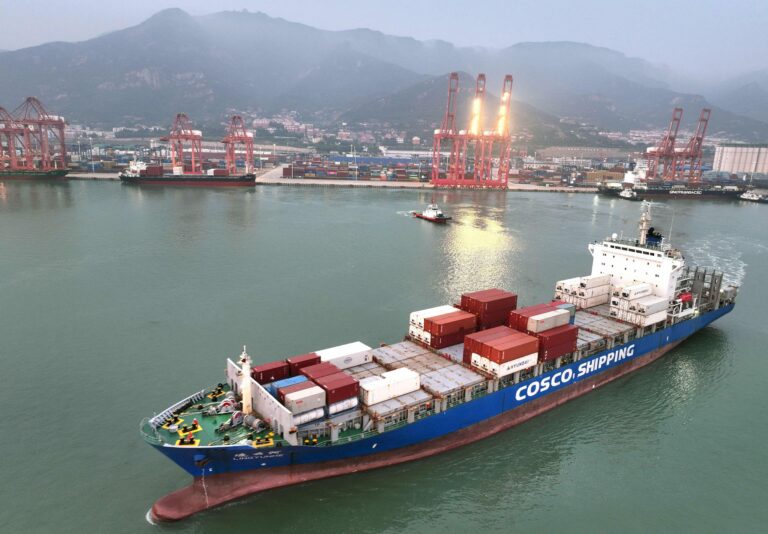 CHINA - US - TARIFF - TRADE - ECONOMY