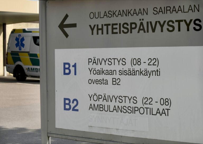 Oulaskankaan sairaala