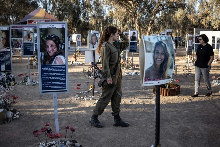 ISRAEL - PALESTINIAN - CONFLICT - GAZA - ANNIVERSARY