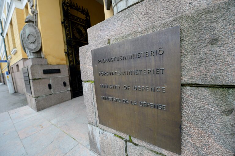 Puolustusministeriö