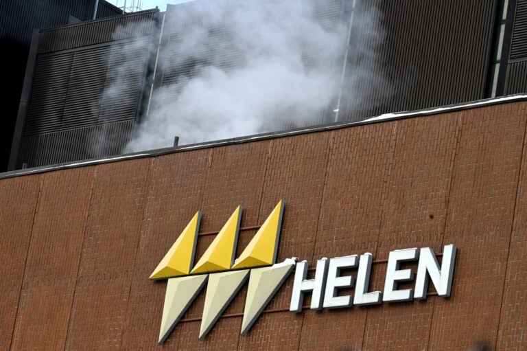 Fortum lämpövoimalaitos