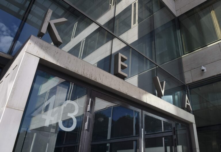 Kuntien eläkevakuutus