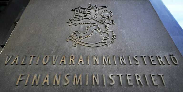Valtiovarainministeriö