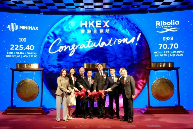 HONG KONG-CHINA-TECHNOLOGY-MINIMAX-IPO