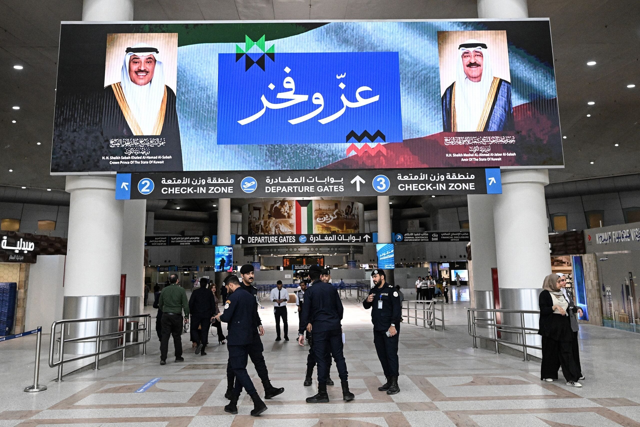 Iran iski Kuwaitin kansainväliselle lentokentälle