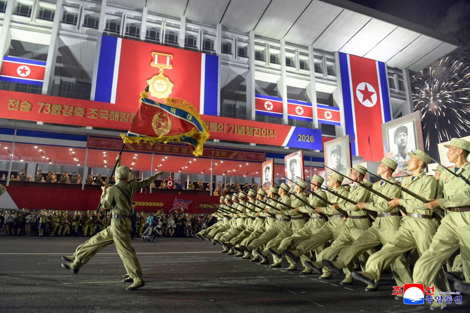 Korean sodan aselevon 73-vuotispäivän muistotilaisuus Pjongjangissa 27. heinäkuuta 2026. AFP / LEHTIKUVA / -