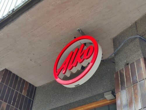 Alkon logo Helsingissä. VILLE MÄKILÄ
