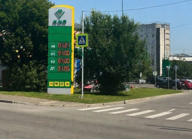 Krasnojarskin hinnat palautuivat ennalleen Vladimir Putinin jälkeen