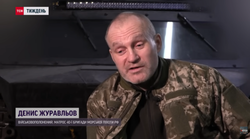 Ukrainan sotavangiksi joutunut Venäjän 40. merijalkaväen prikaatin matruusi Denis Žuravljov. (Kuvakaappaus videolta. Youtube/TSN)