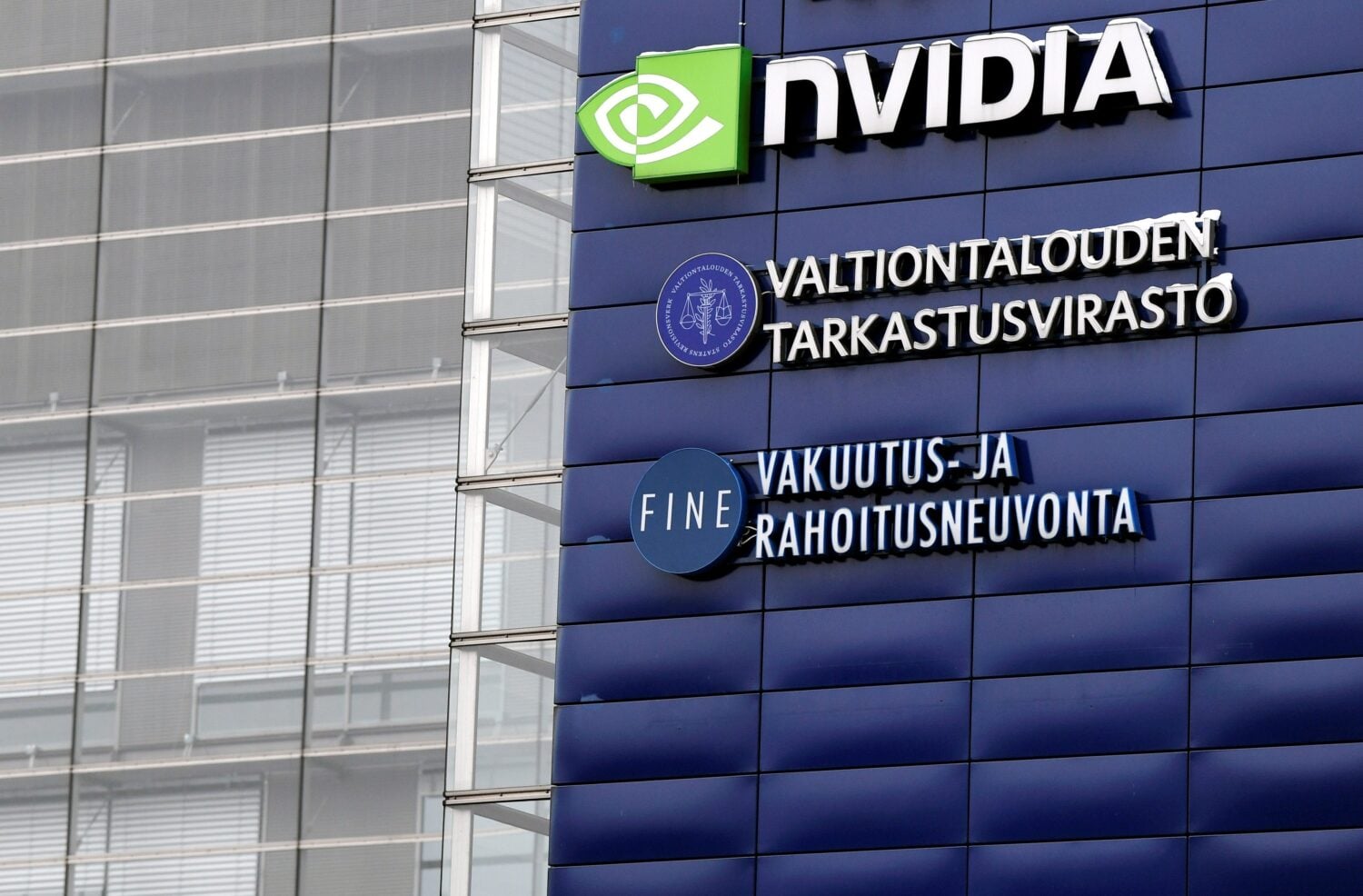 Valtiontalouden tarkastusvirasto (VTV) toimii avoimuusrekisterin rekisteriviranomaisena. LEHTIKUVA / ANTTI AIMO-KOIVISTO