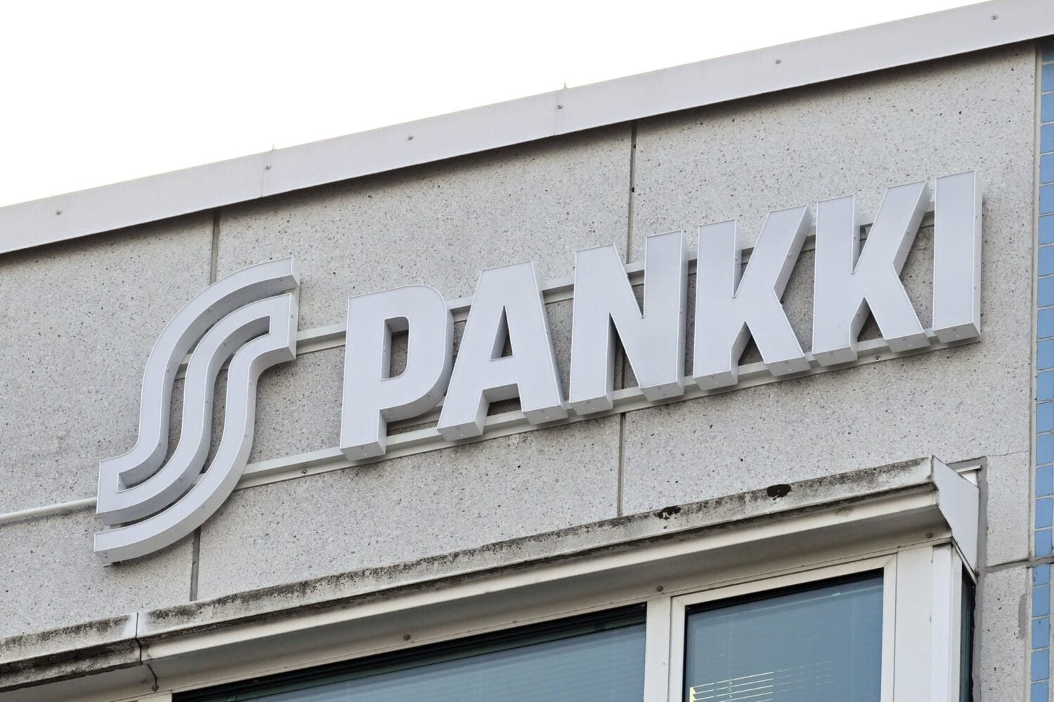 S-pankin tunnus Helsingissä. LEHTIKUVA / VESA MOILANEN