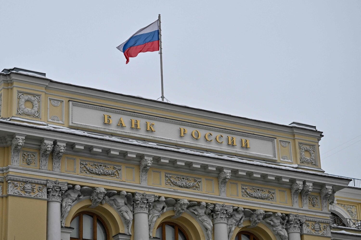 Venäjän keskuspankin rakennus Moskovassa. / AFP / LEHTIKUVA / HECTOR RETAMAL