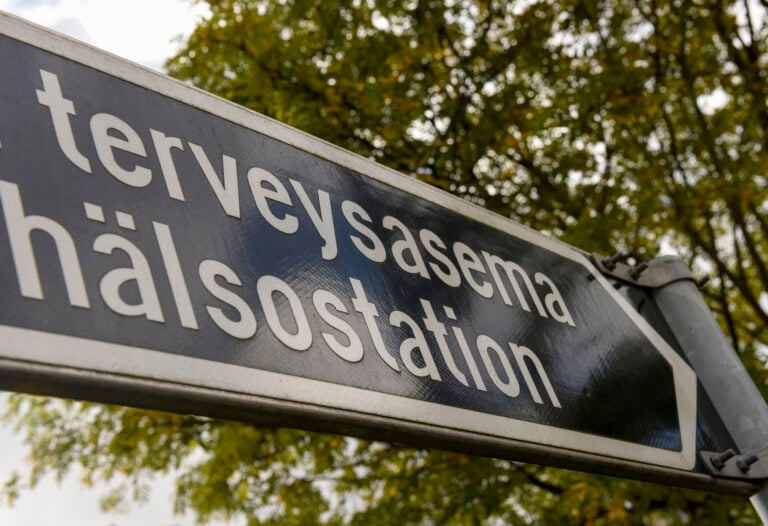Katukyltti Korson terveysasemalle Vantaalla 21. syyskuuta 2026.,