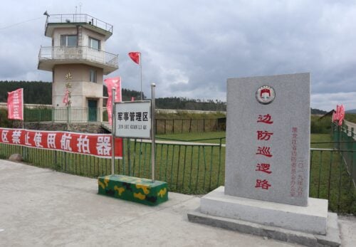 Kiinan ja Venäjän rajalla sijaitseva Beihongin rajavartioasema
