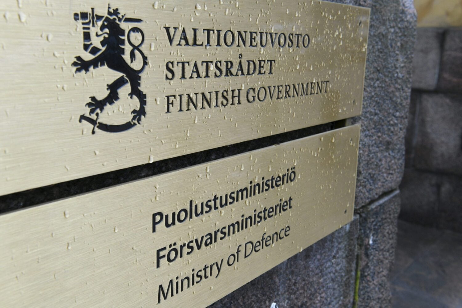 Puolustusministeriö Helsingissä
