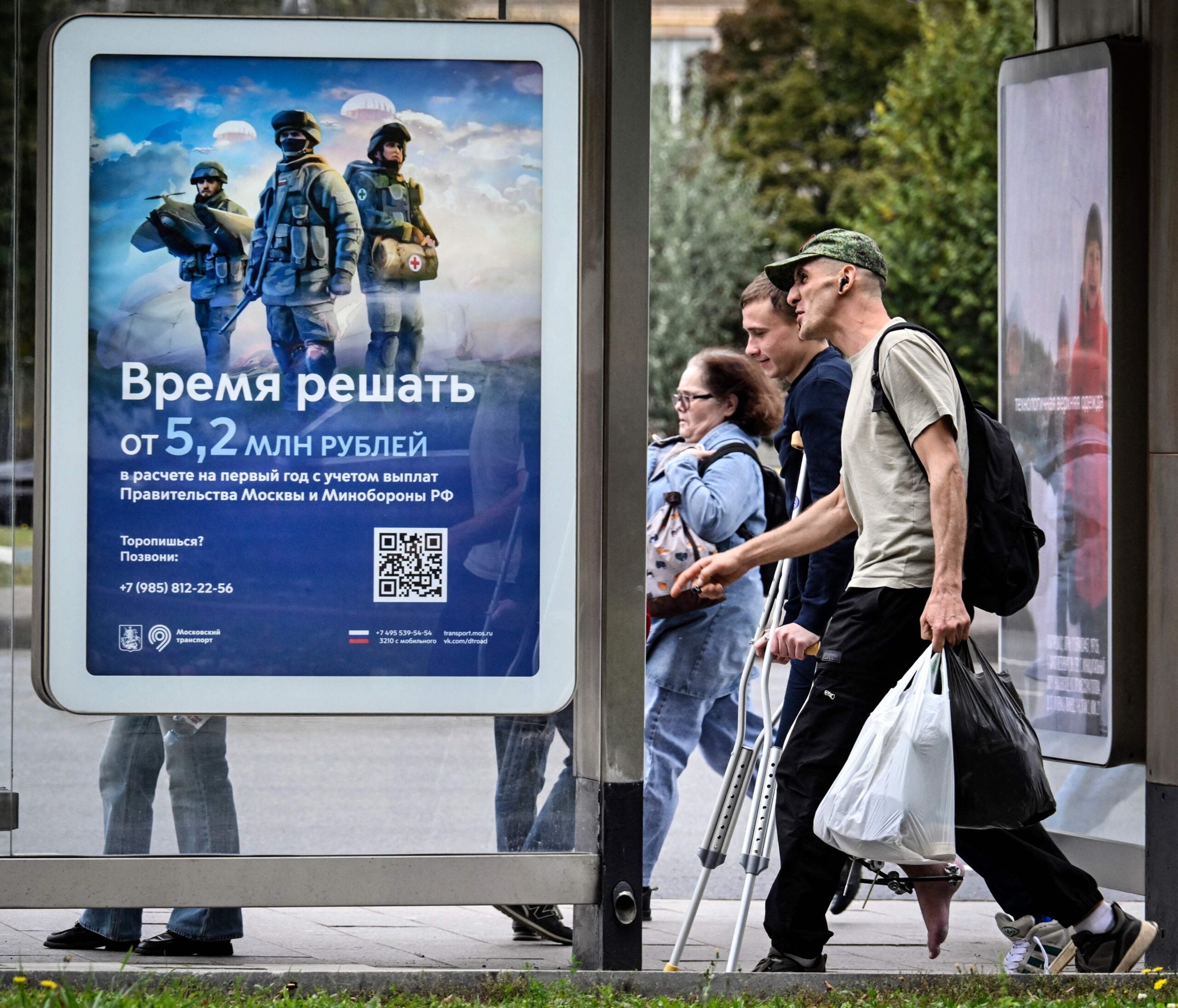 Ukrainan tiedustelu: Venäjä valmistautuu yhteenottoon Euroopan kanssa 2045 mennessä