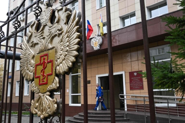 Venäjän terveysviranomaisen päämaja Moskovassa. AFP / LEHTIKUVA / IGOR IVANKO