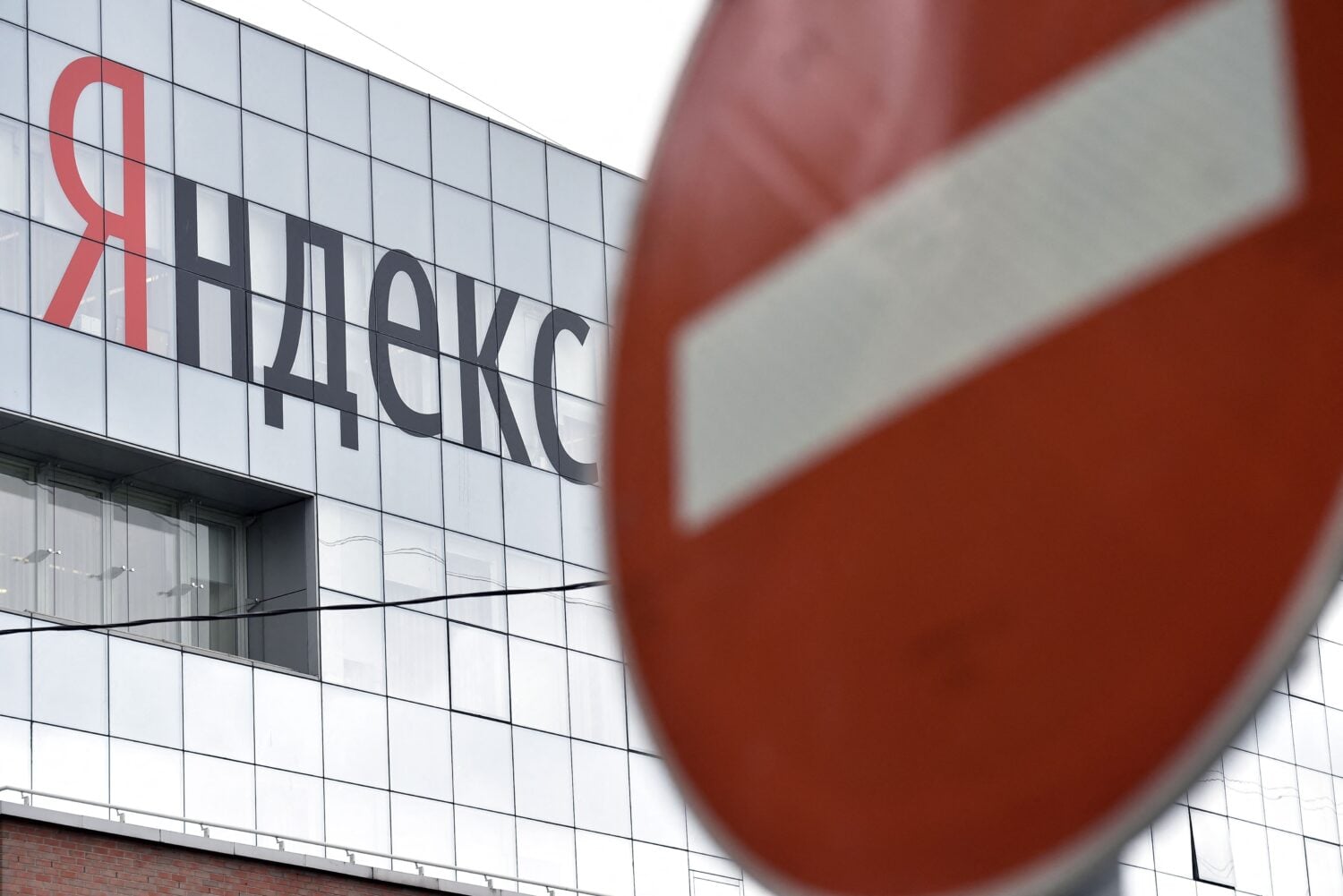 Yandexin pääkonttori Moskovassa. AFP / LEHTIKUVA / NATALIA KOLESNIKOVA