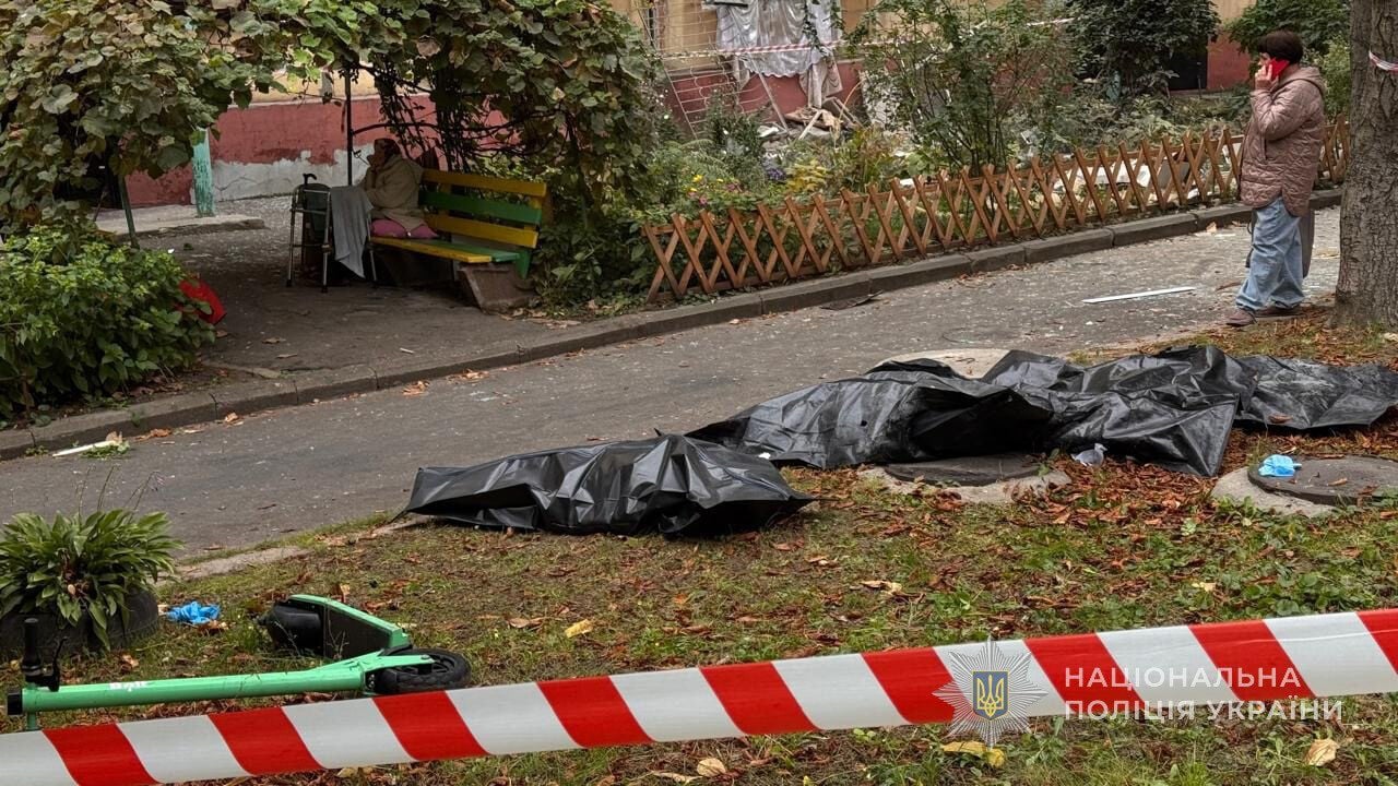 Siviiliuhreja Venäjän liitopommi-iskun jälkeen. AFP / LEHTIKUVA / HANDOUT