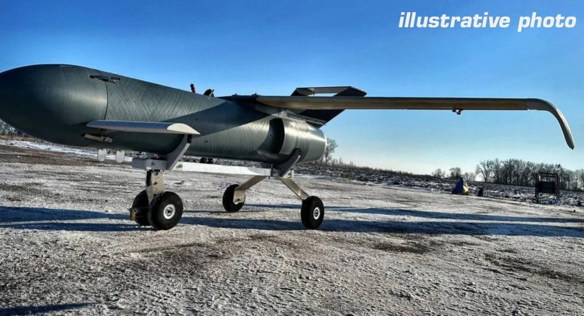 Saksa voi tilata satoja ohjuksia Ukrainasta. en.defence-ua.com