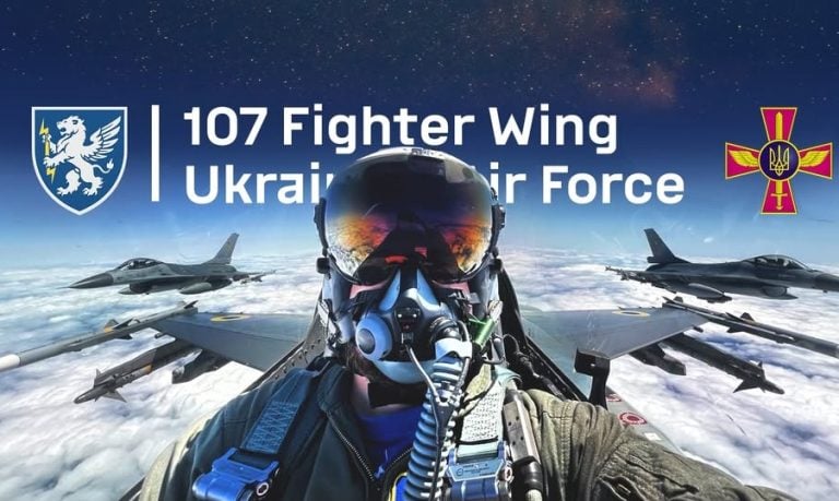 Ukrainan ilmavoimien 107. hävittäjälennoston tunnus.