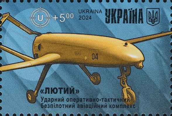 Ljutyillä on Ukrainassa oma postimerkki. Roysma Wikimedia Commons