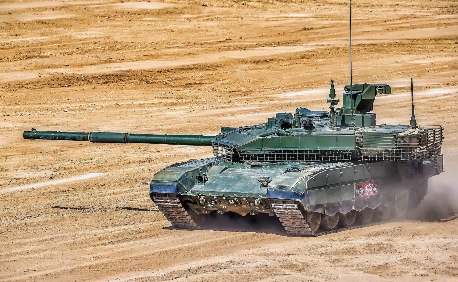 T-90M / Creative Commons