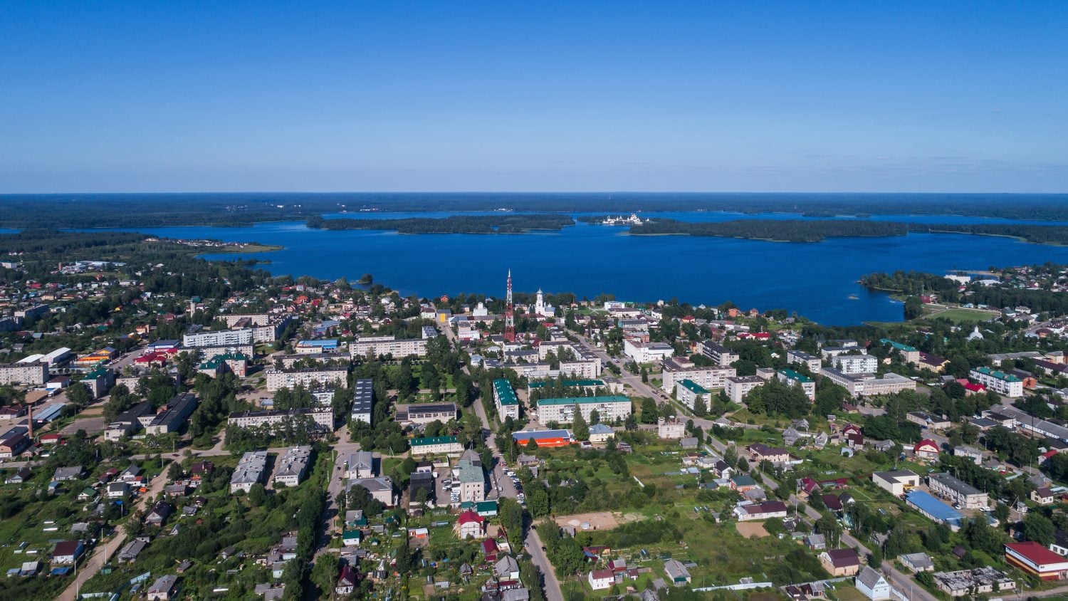 Valdain kaupunki ilmakuvassa. WIKIMEDIA COMMONS/A. SAVIN